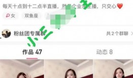 菏泽网红小三最新爆料,揭秘惊人内幕