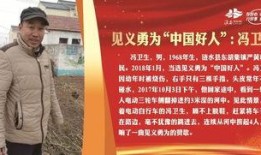 淮安导游爆料新闻报道,揭秘古城背后的历史故事与不为人知的风光